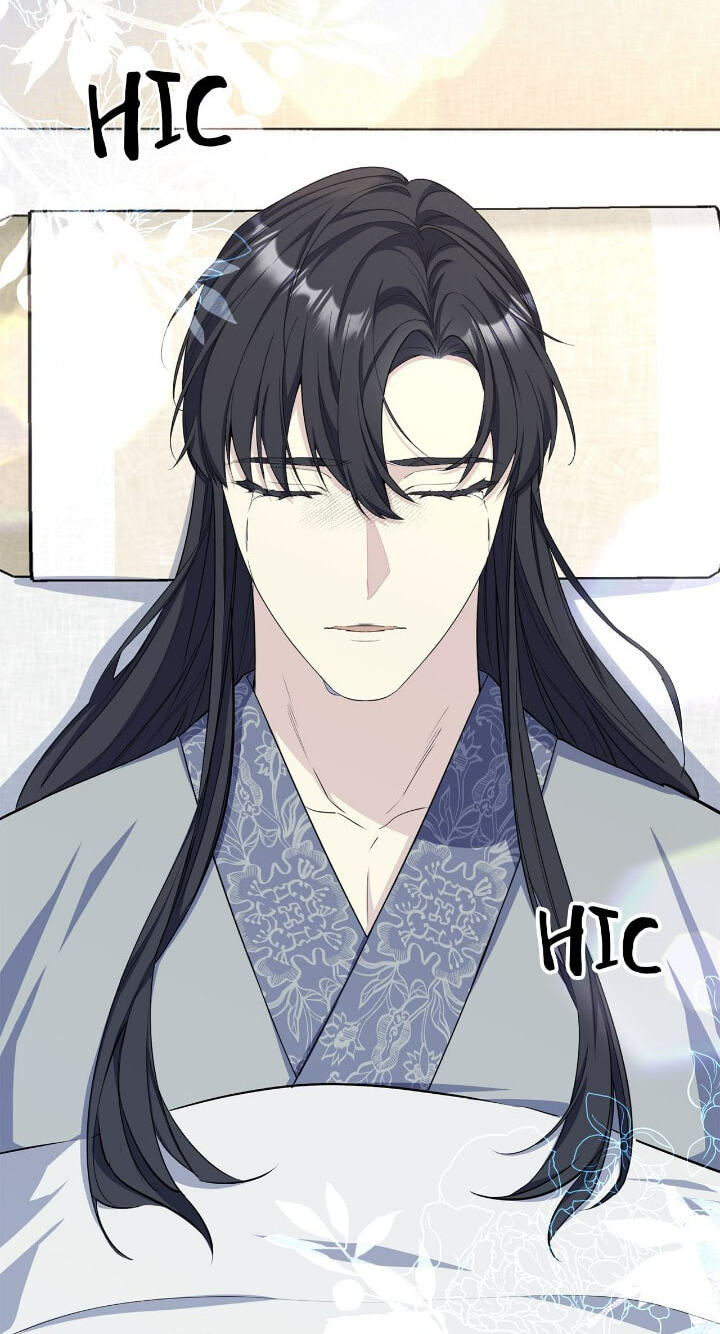 The Wild Flower of the Palace Chapter 46 page 131 - 