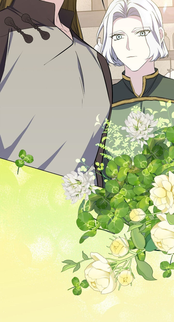 The Wild Flower of the Palace Chapter 46 page 139 - 