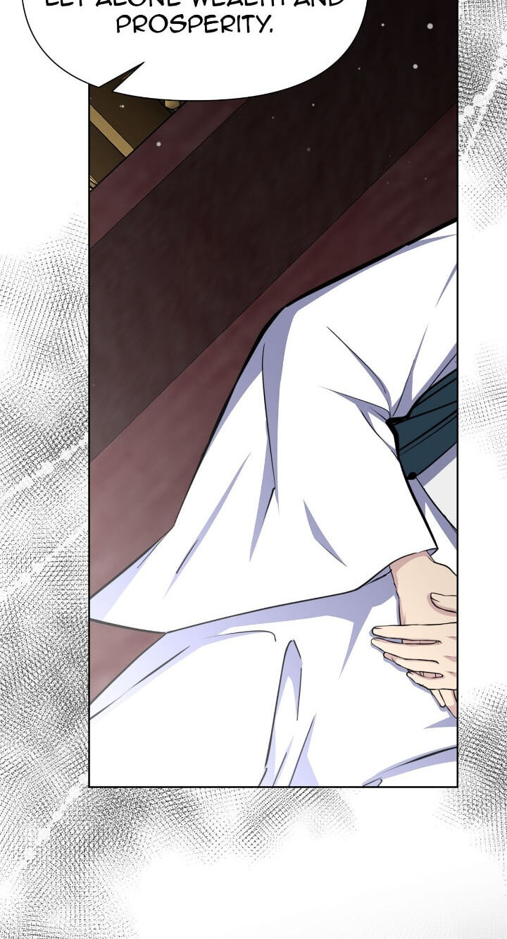 The Wild Flower of the Palace Chapter 46 page 17 - 