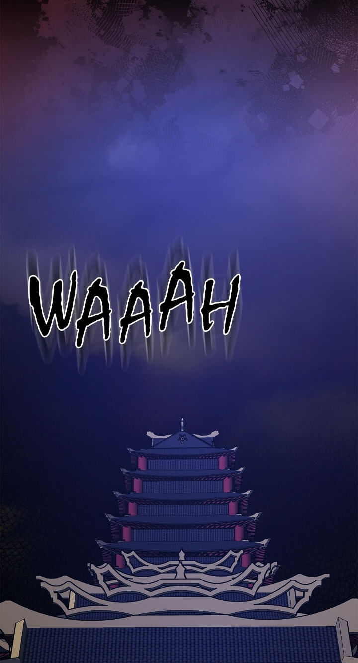 The Wild Flower of the Palace Chapter 46 page 3 - 