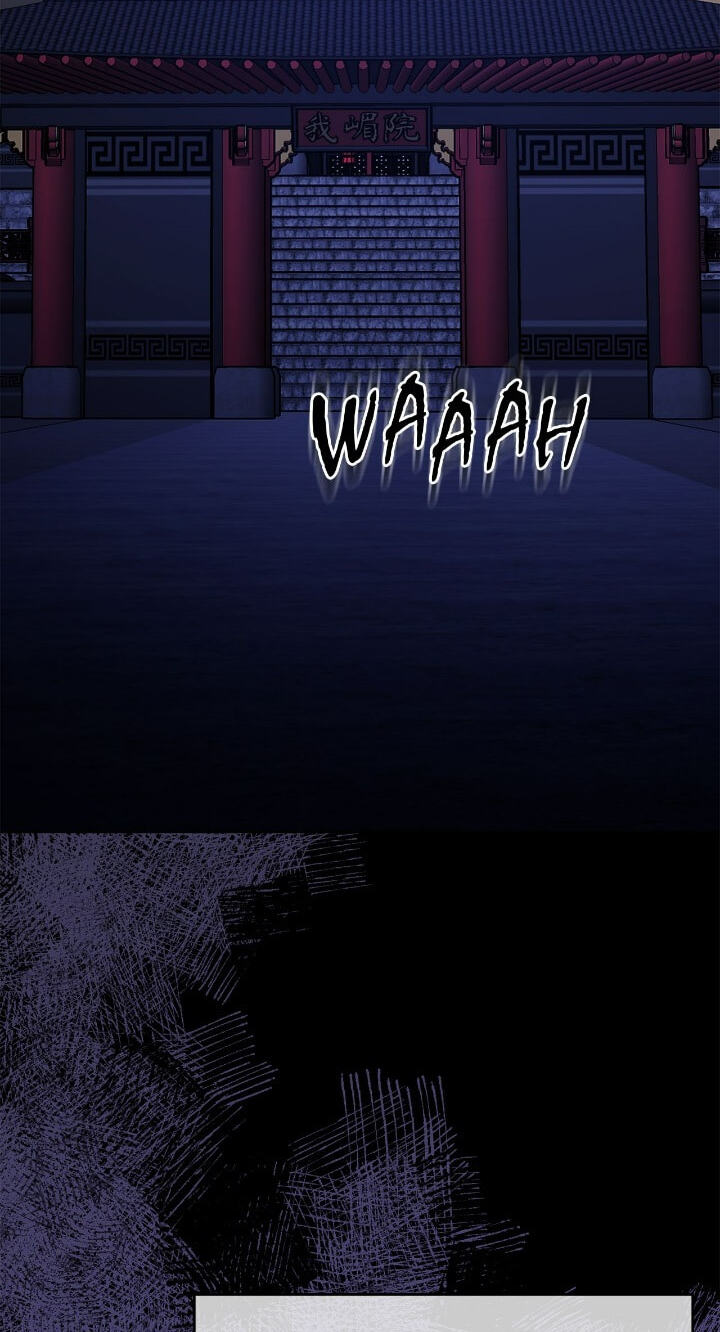 The Wild Flower of the Palace Chapter 46 page 4 - 