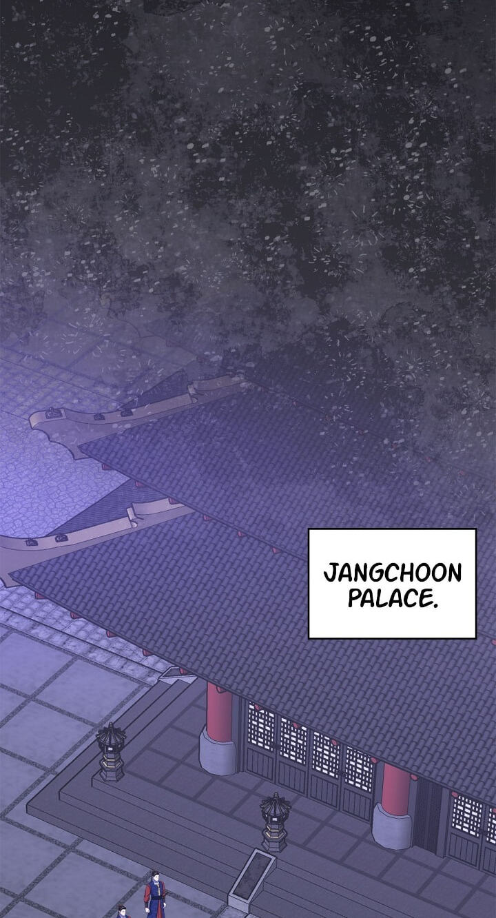 The Wild Flower of the Palace Chapter 46 page 42 - 