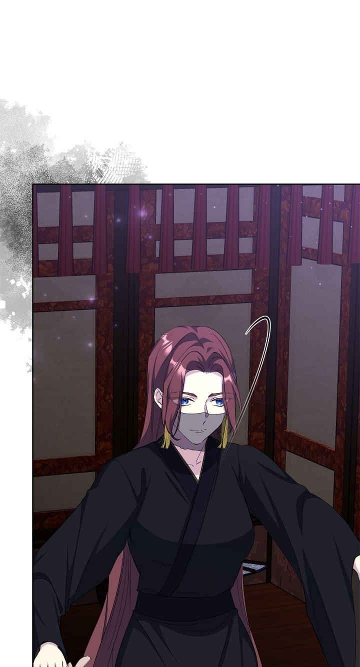 The Wild Flower of the Palace Chapter 46 page 45 - 