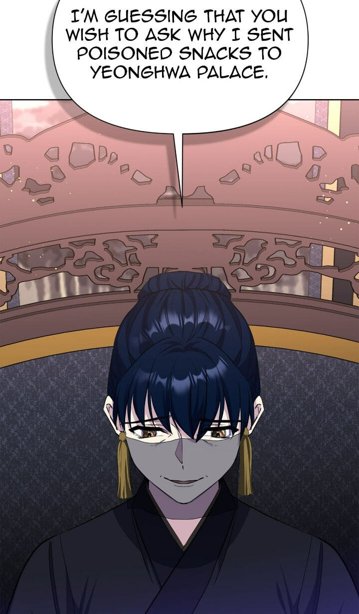 The Wild Flower of the Palace Chapter 46 page 58 - 