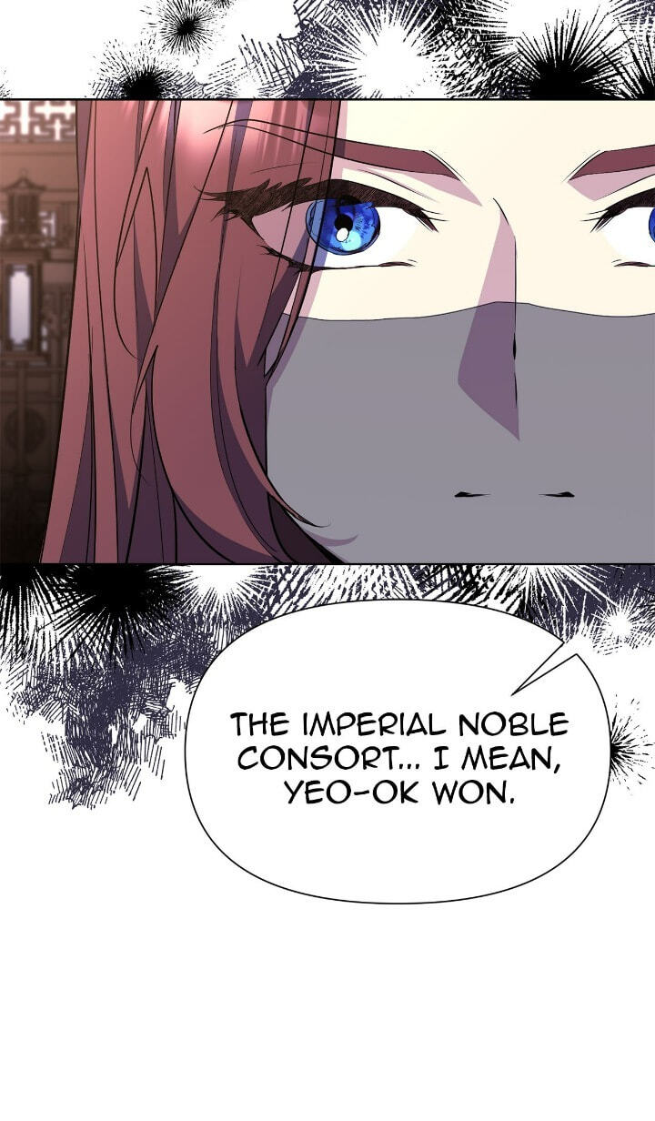 The Wild Flower of the Palace Chapter 46 page 60 - 