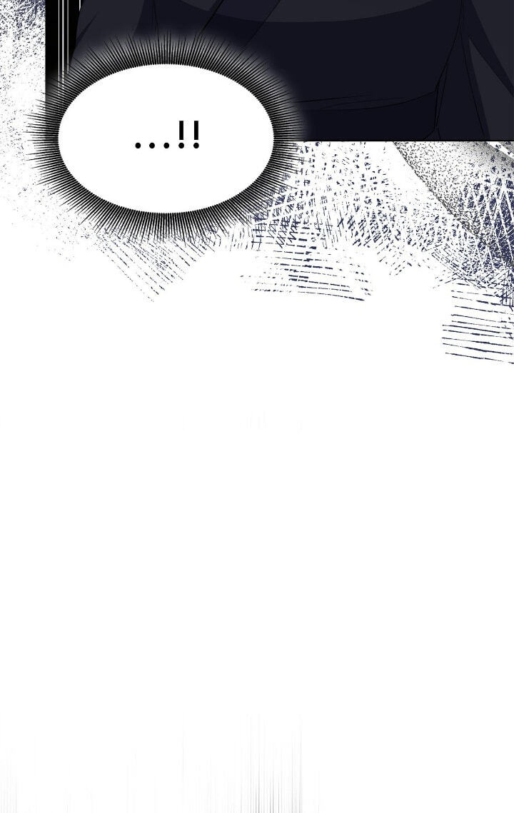 The Wild Flower of the Palace Chapter 46 page 64 - 