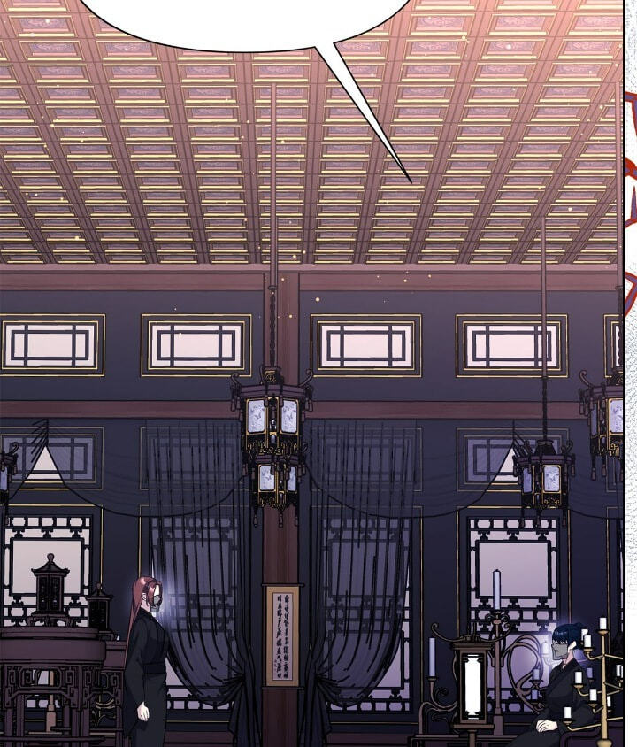 The Wild Flower of the Palace Chapter 46 page 69 - 