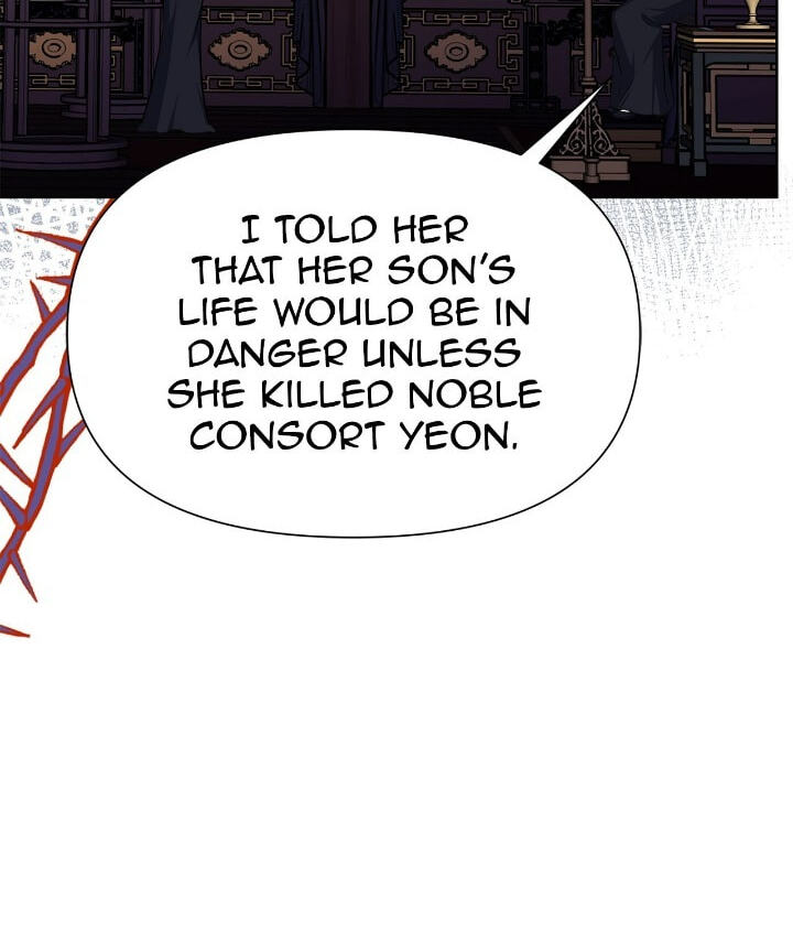 The Wild Flower of the Palace Chapter 46 page 70 - 