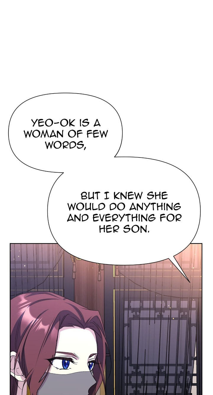 The Wild Flower of the Palace Chapter 46 page 71 - 