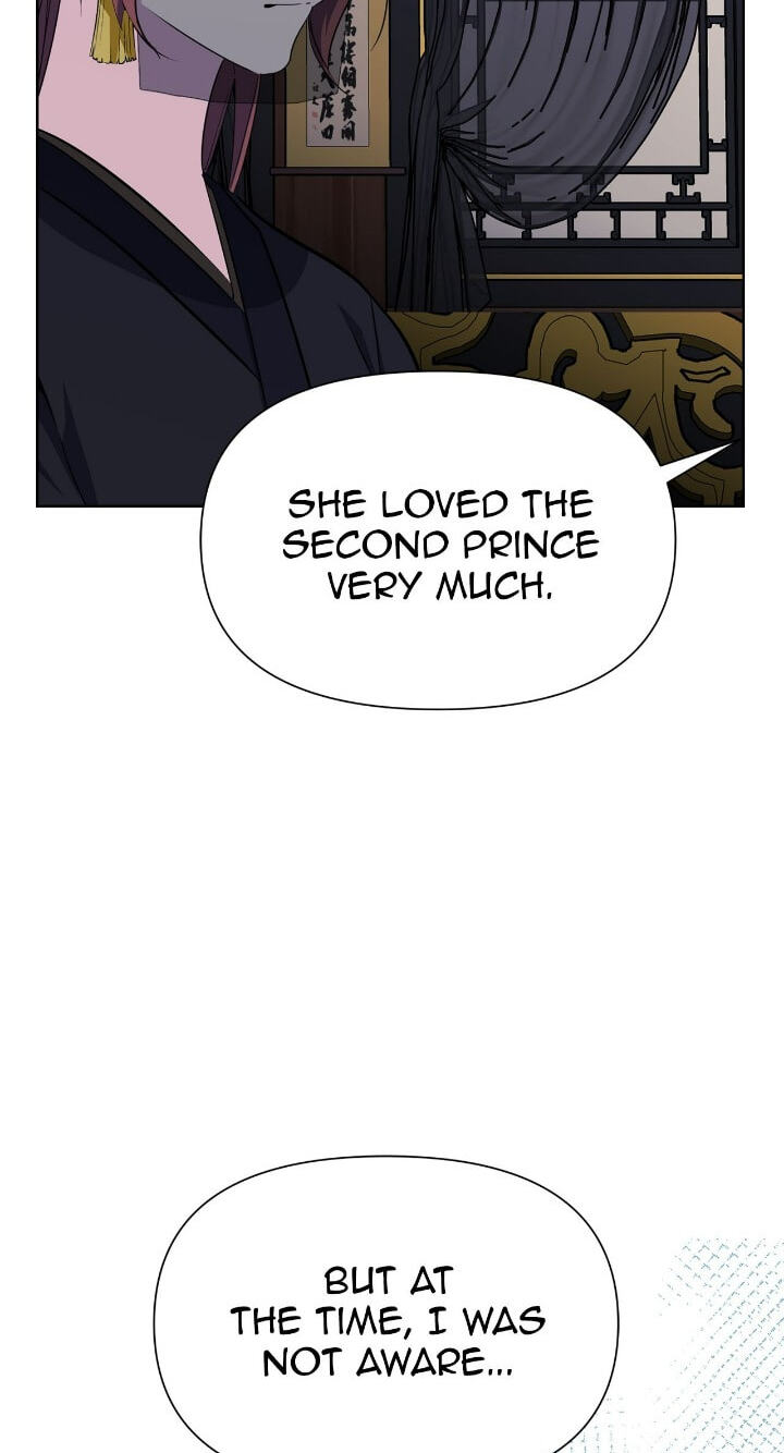 The Wild Flower of the Palace Chapter 46 page 72 - 