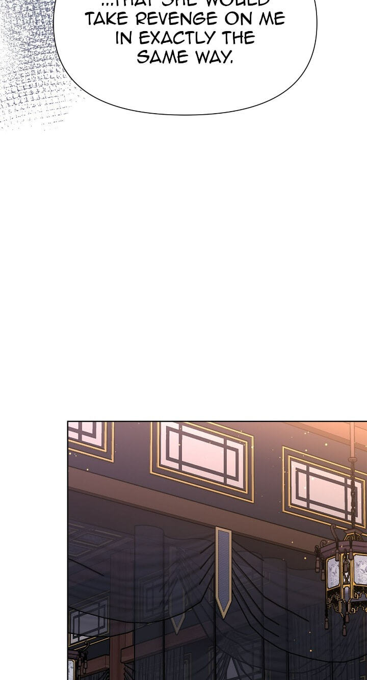 The Wild Flower of the Palace Chapter 46 page 74 - 