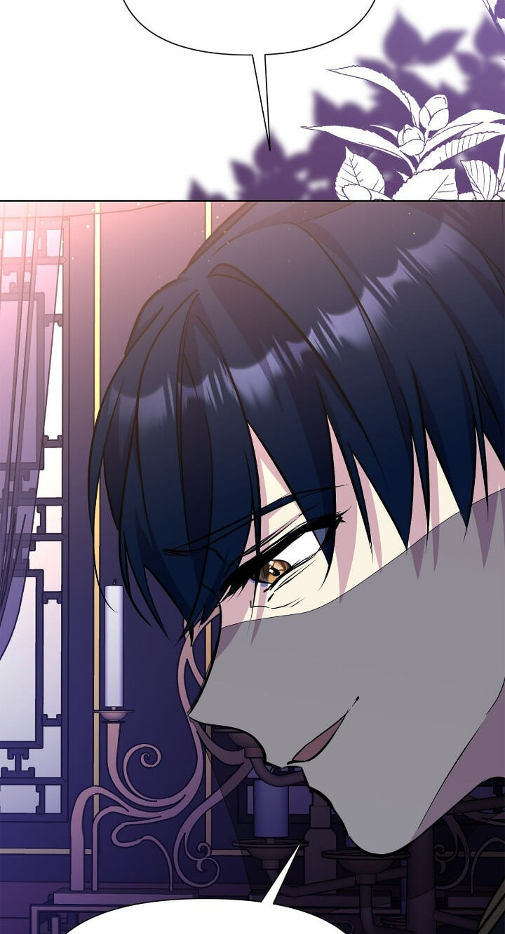 The Wild Flower of the Palace Chapter 46 page 76 - 