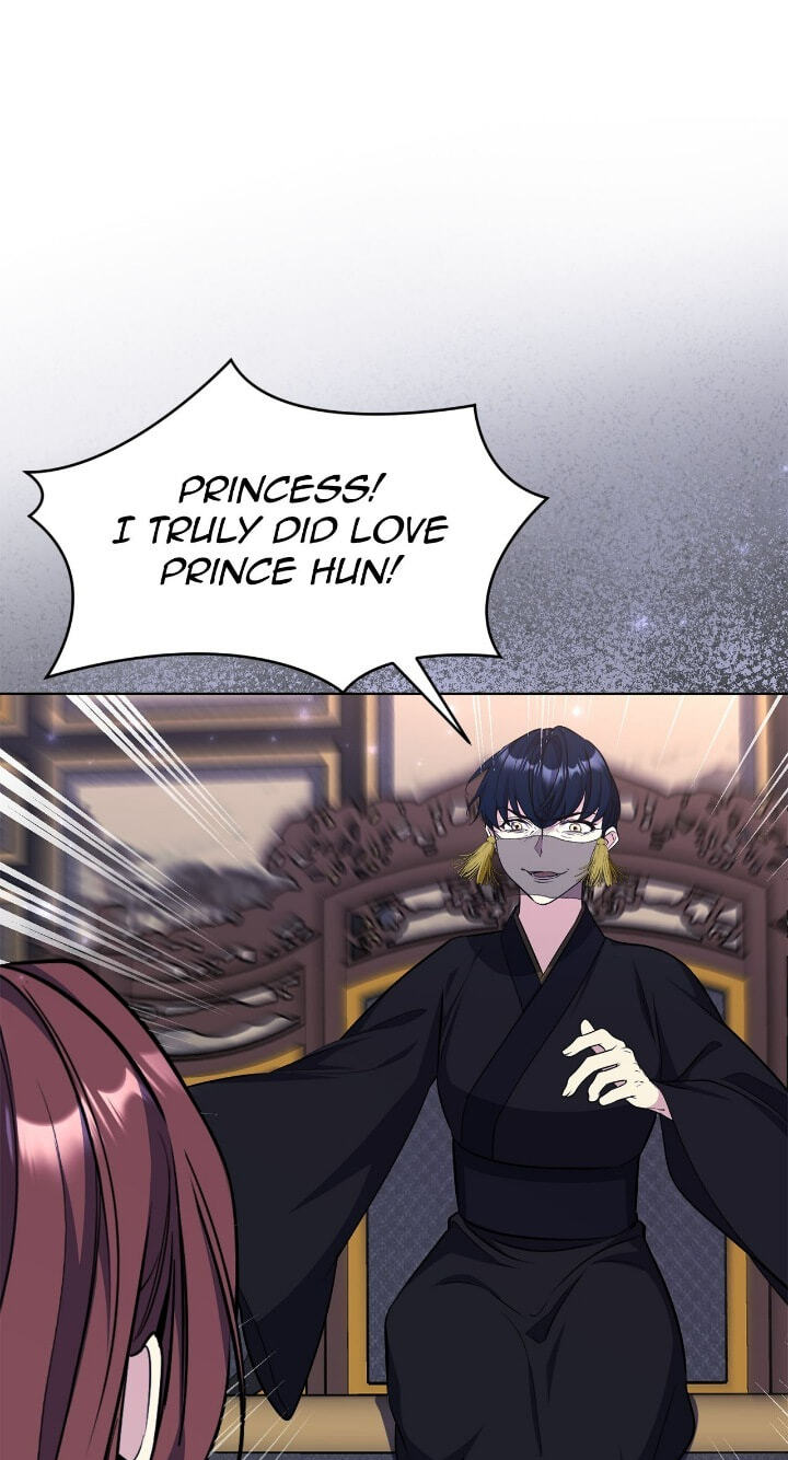 The Wild Flower of the Palace Chapter 46 page 83 - 
