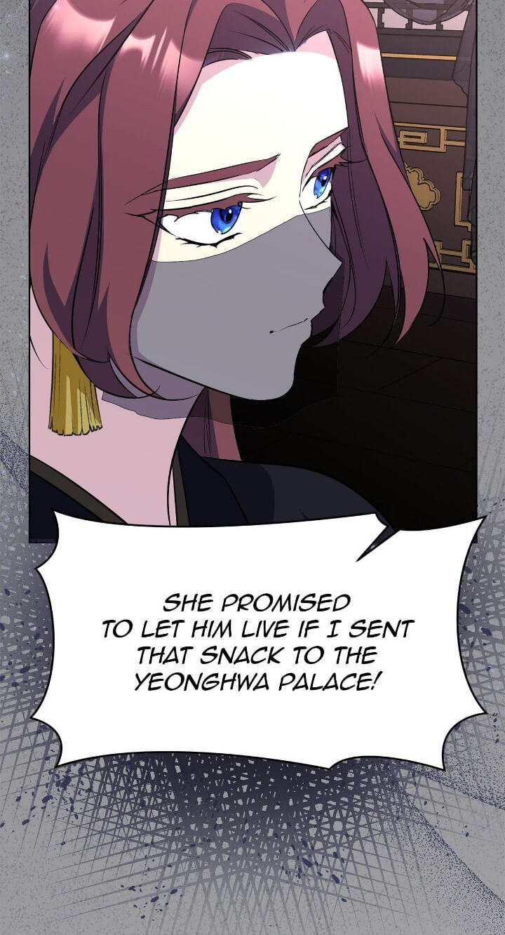 The Wild Flower of the Palace Chapter 46 page 85 - 