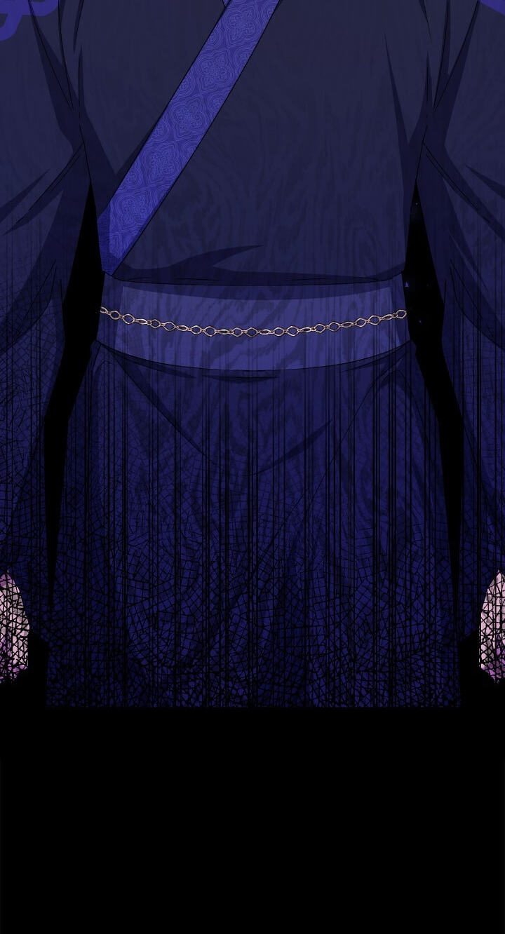 The Wild Flower of the Palace Chapter 46 page 10 - 