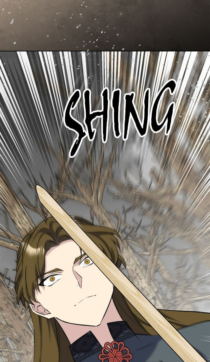 The Wild Flower of the Palace Chapter 47 page 104 - 
