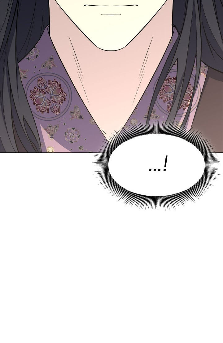 The Wild Flower of the Palace Chapter 47 page 120 - 