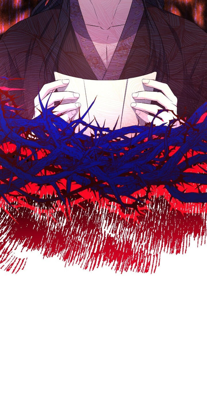 The Wild Flower of the Palace Chapter 47 page 138 - 