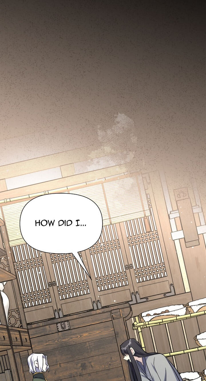The Wild Flower of the Palace Chapter 47 page 21 - 