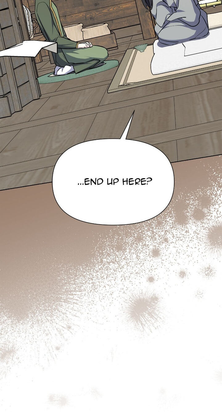 The Wild Flower of the Palace Chapter 47 page 22 - 