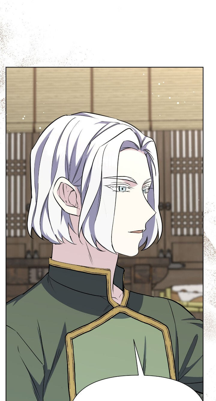 The Wild Flower of the Palace Chapter 47 page 23 - 