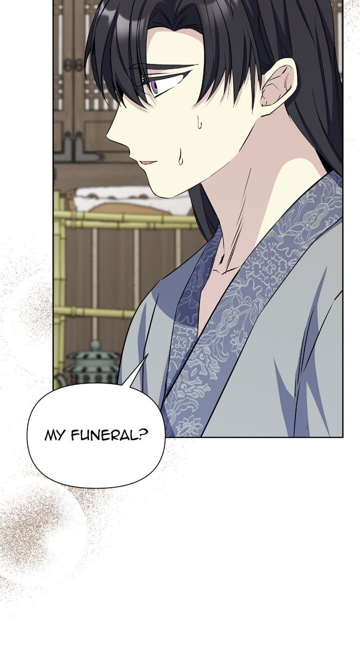 The Wild Flower of the Palace Chapter 47 page 25 - 