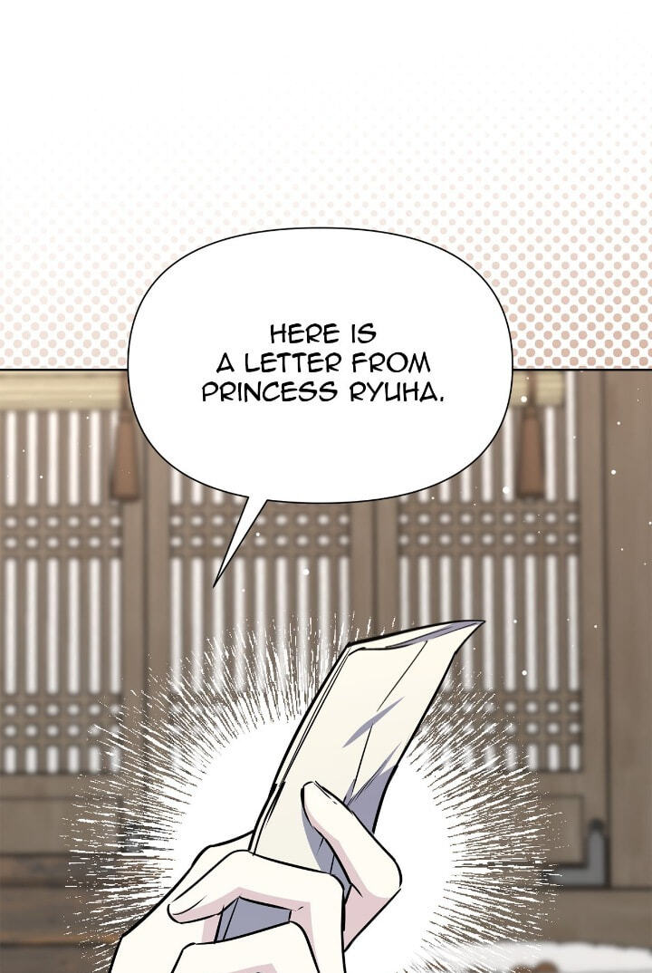 The Wild Flower of the Palace Chapter 47 page 26 - 