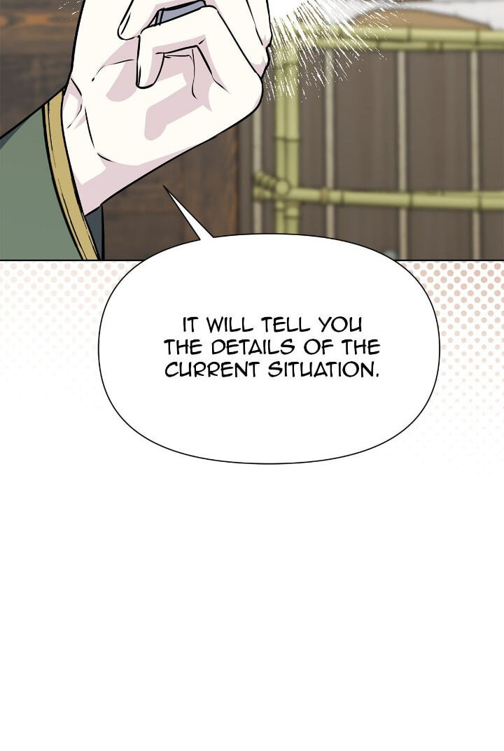 The Wild Flower of the Palace Chapter 47 page 27 - 