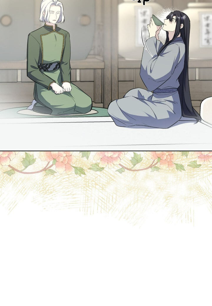 The Wild Flower of the Palace Chapter 47 page 4 - 