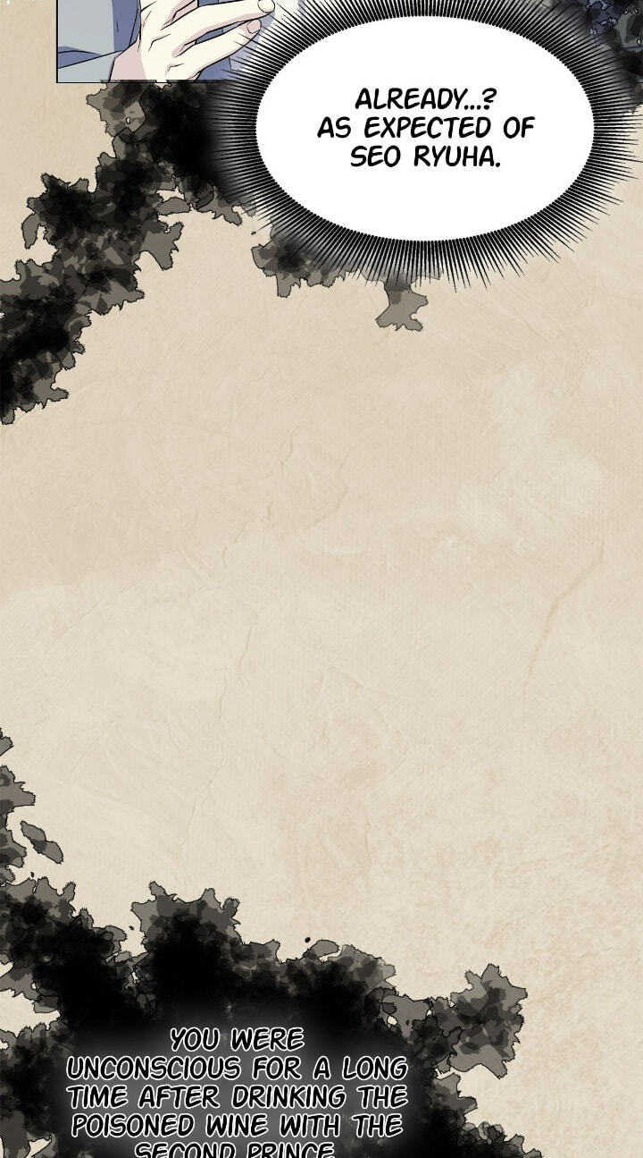 The Wild Flower of the Palace Chapter 47 page 31 - 