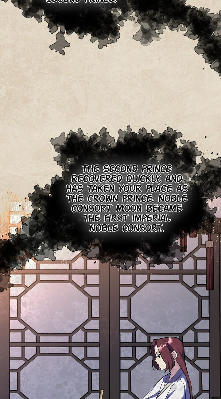 The Wild Flower of the Palace Chapter 47 page 32 - 