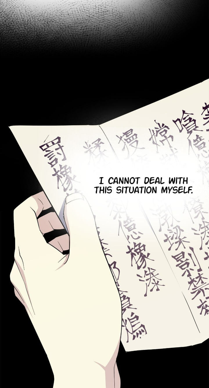 The Wild Flower of the Palace Chapter 47 page 39 - 