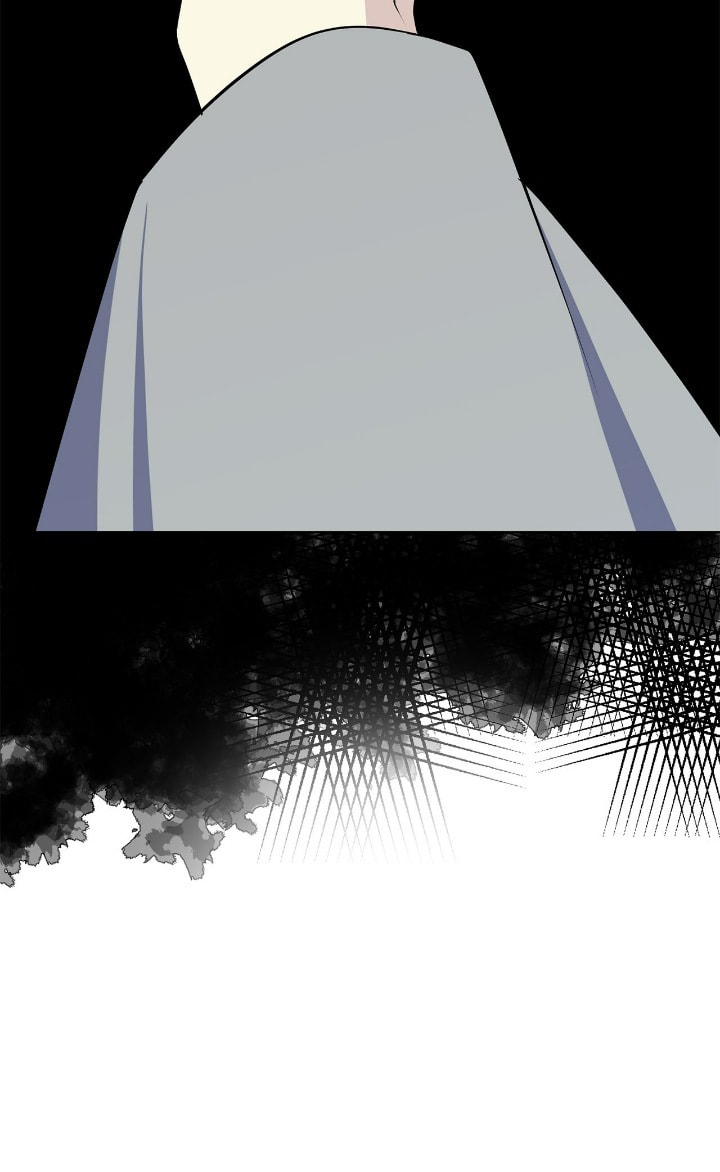 The Wild Flower of the Palace Chapter 47 page 40 - 