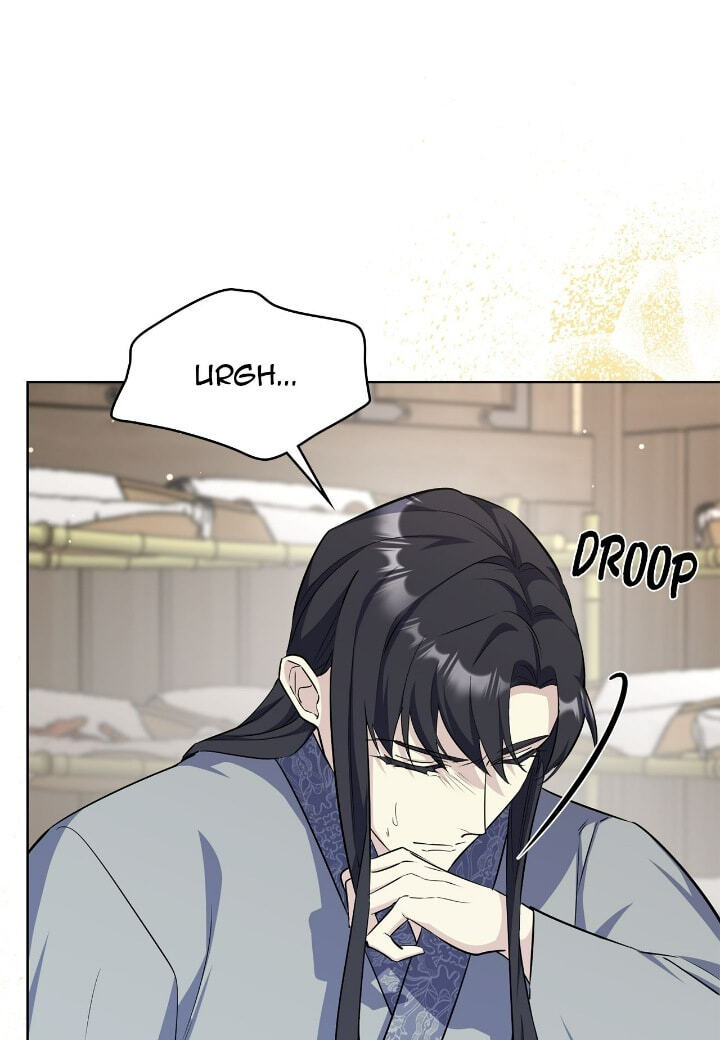 The Wild Flower of the Palace Chapter 47 page 5 - 