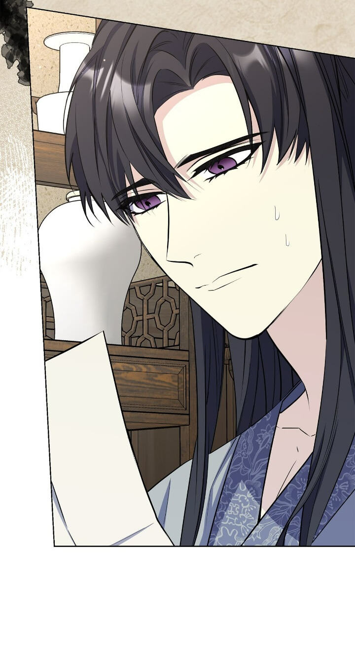 The Wild Flower of the Palace Chapter 47 page 43 - 