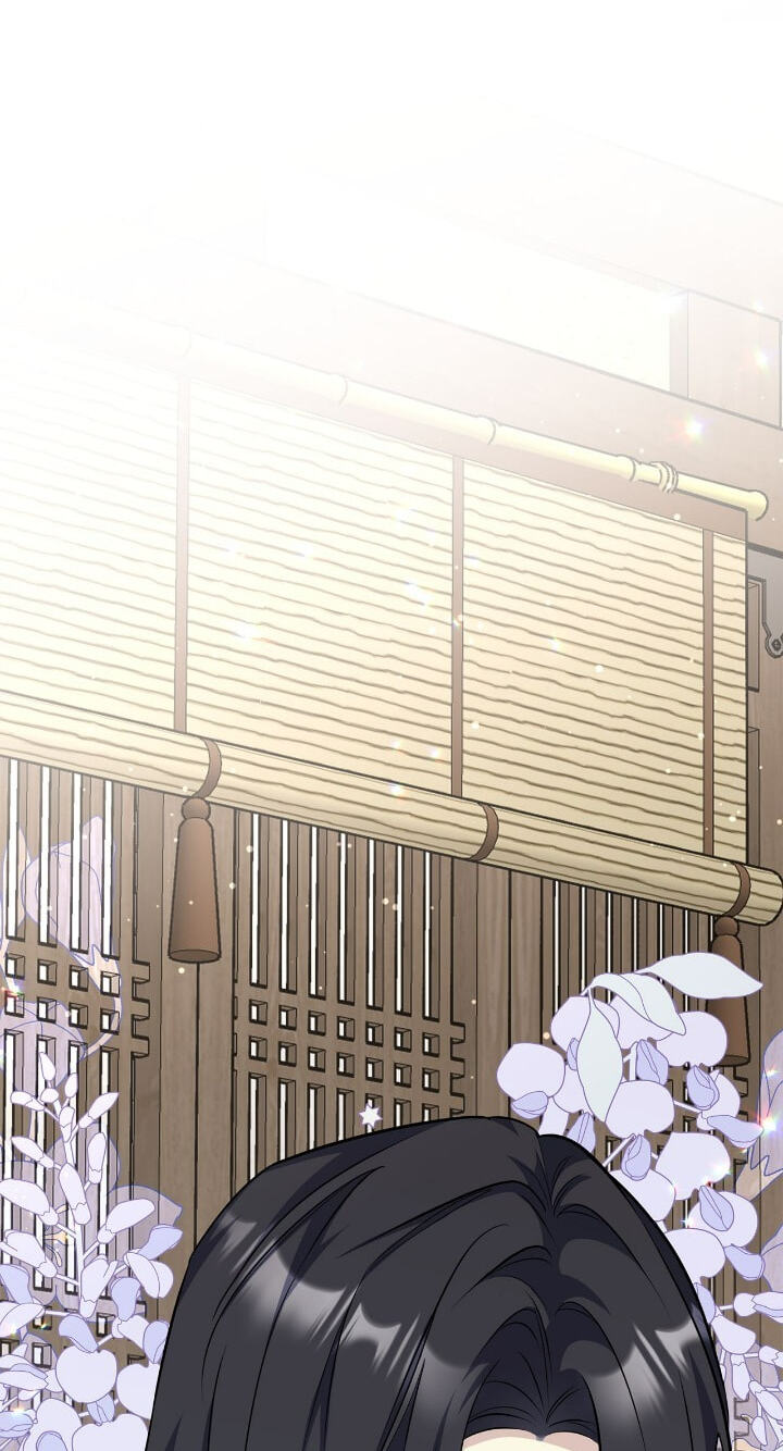 The Wild Flower of the Palace Chapter 47 page 46 - 