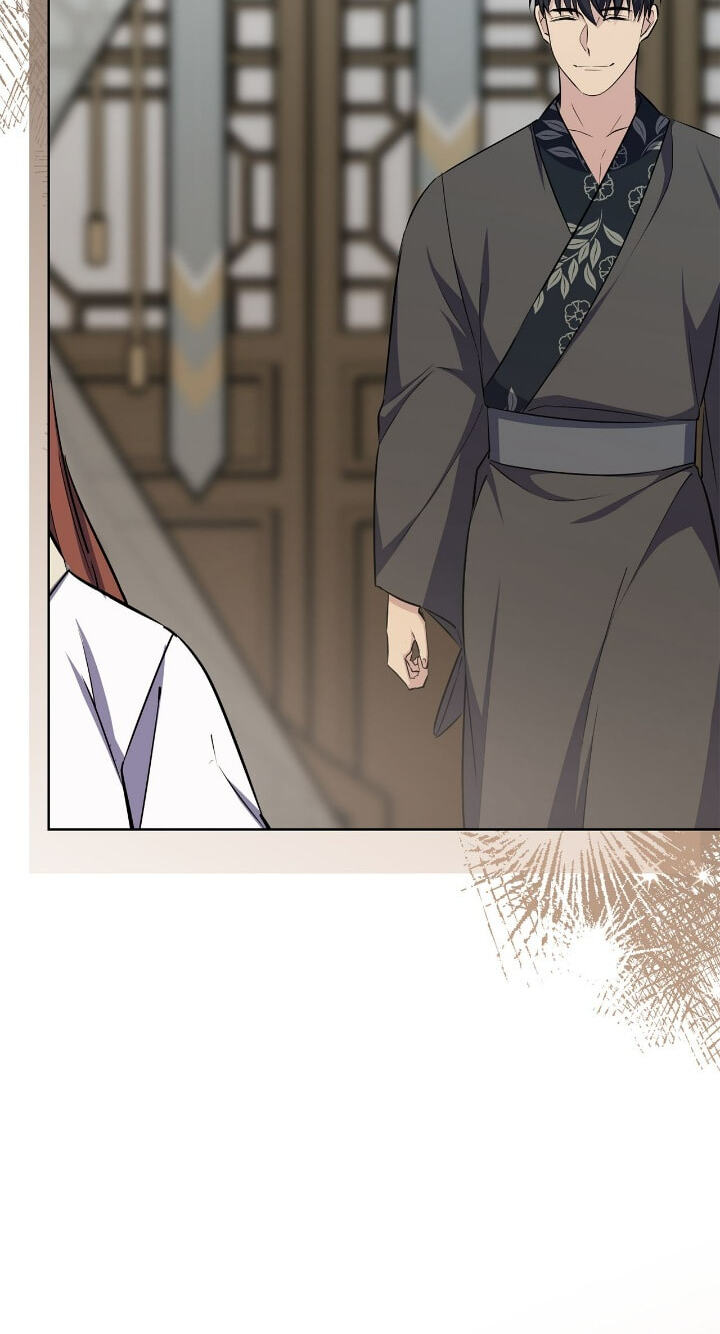 The Wild Flower of the Palace Chapter 47 page 52 - 