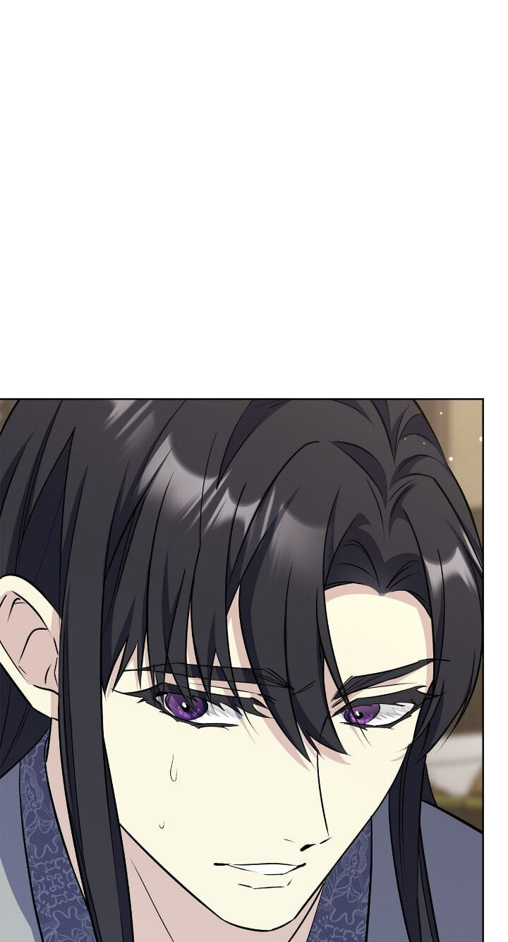 The Wild Flower of the Palace Chapter 47 page 7 - 