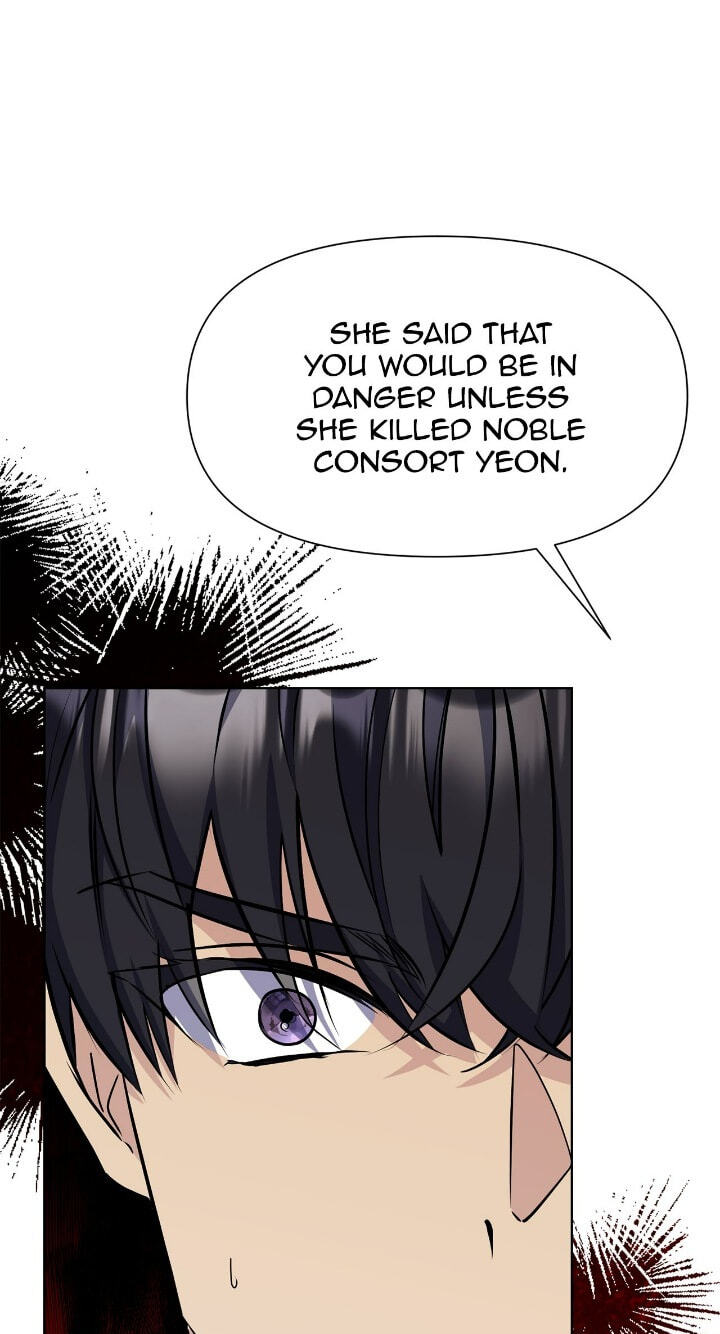 The Wild Flower of the Palace Chapter 47 page 70 - 