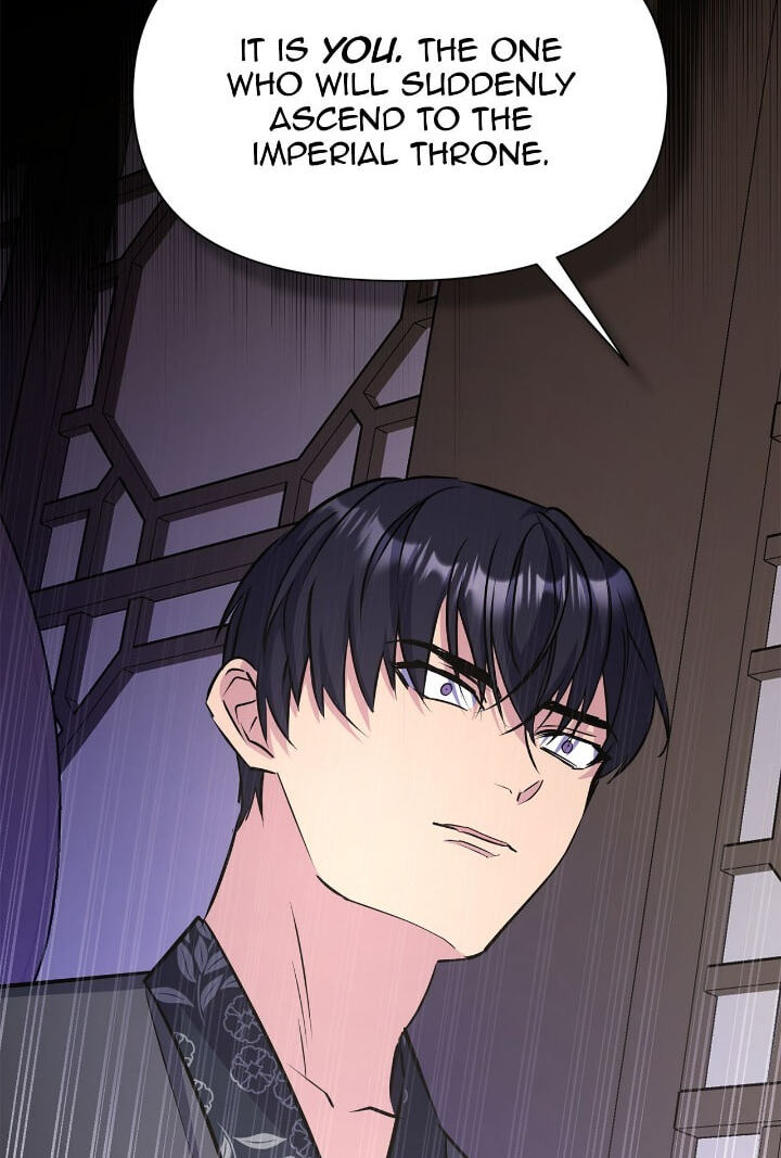 The Wild Flower of the Palace Chapter 47 page 74 - 