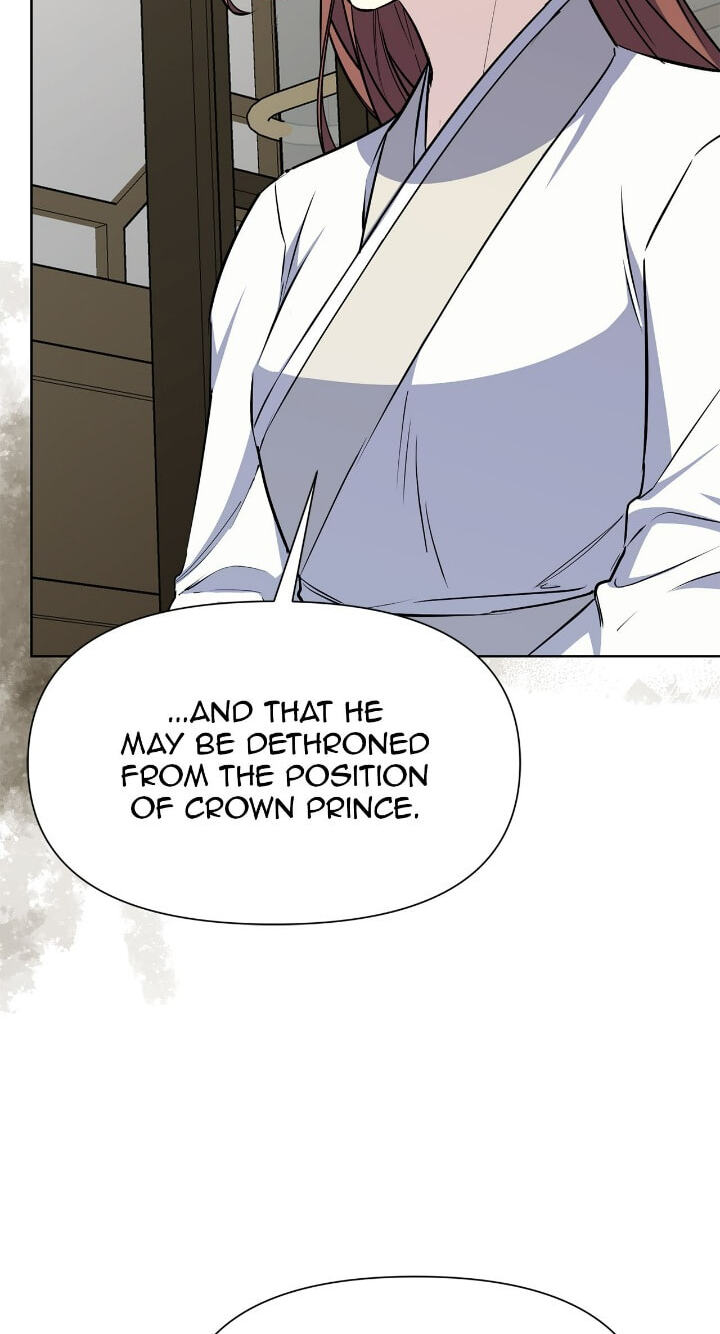 The Wild Flower of the Palace Chapter 47 page 77 - 
