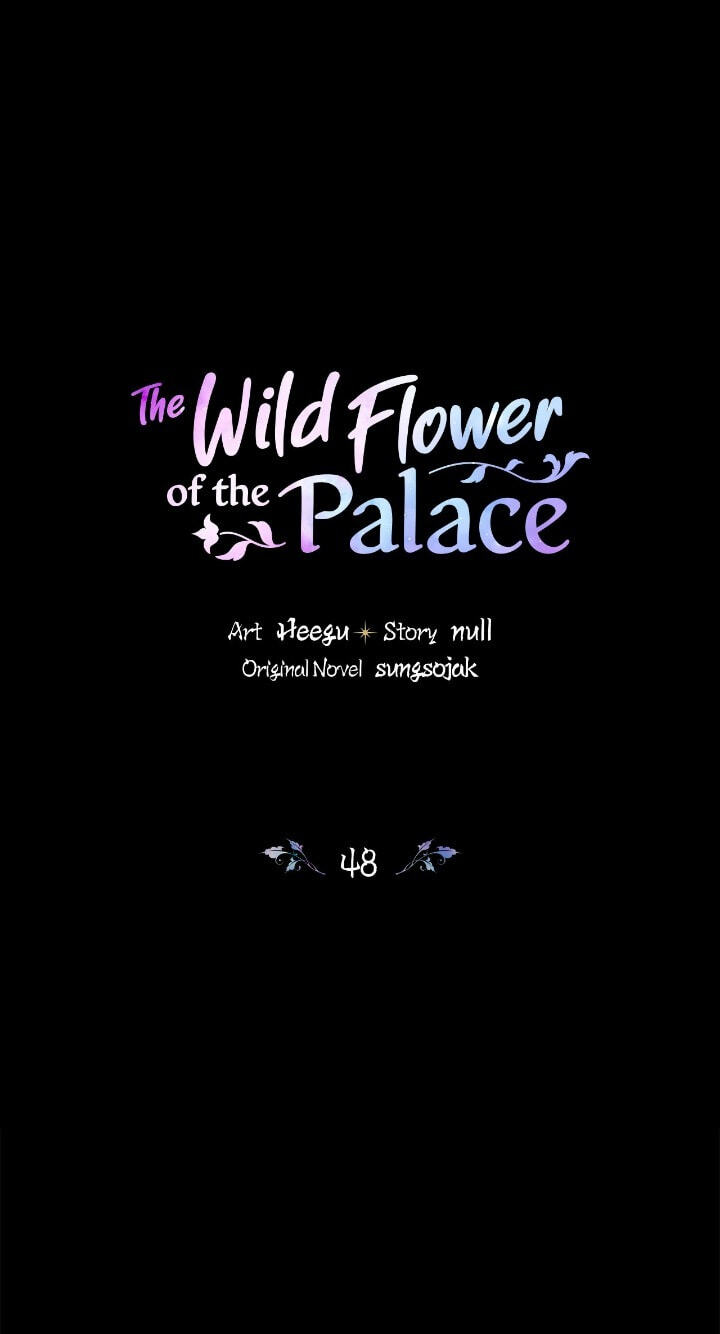 The Wild Flower of the Palace Chapter 48 page 1 - 