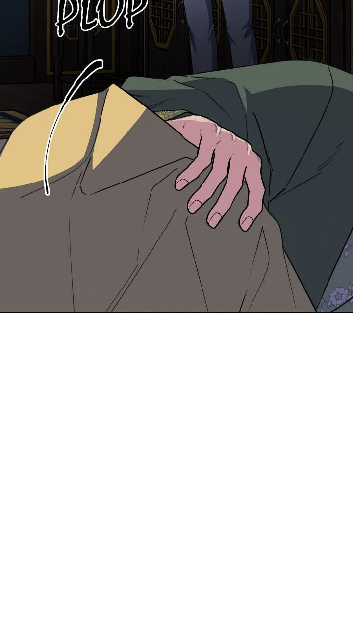 The Wild Flower of the Palace Chapter 48 page 106 - 