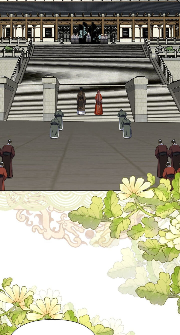 The Wild Flower of the Palace Chapter 48 page 108 - 