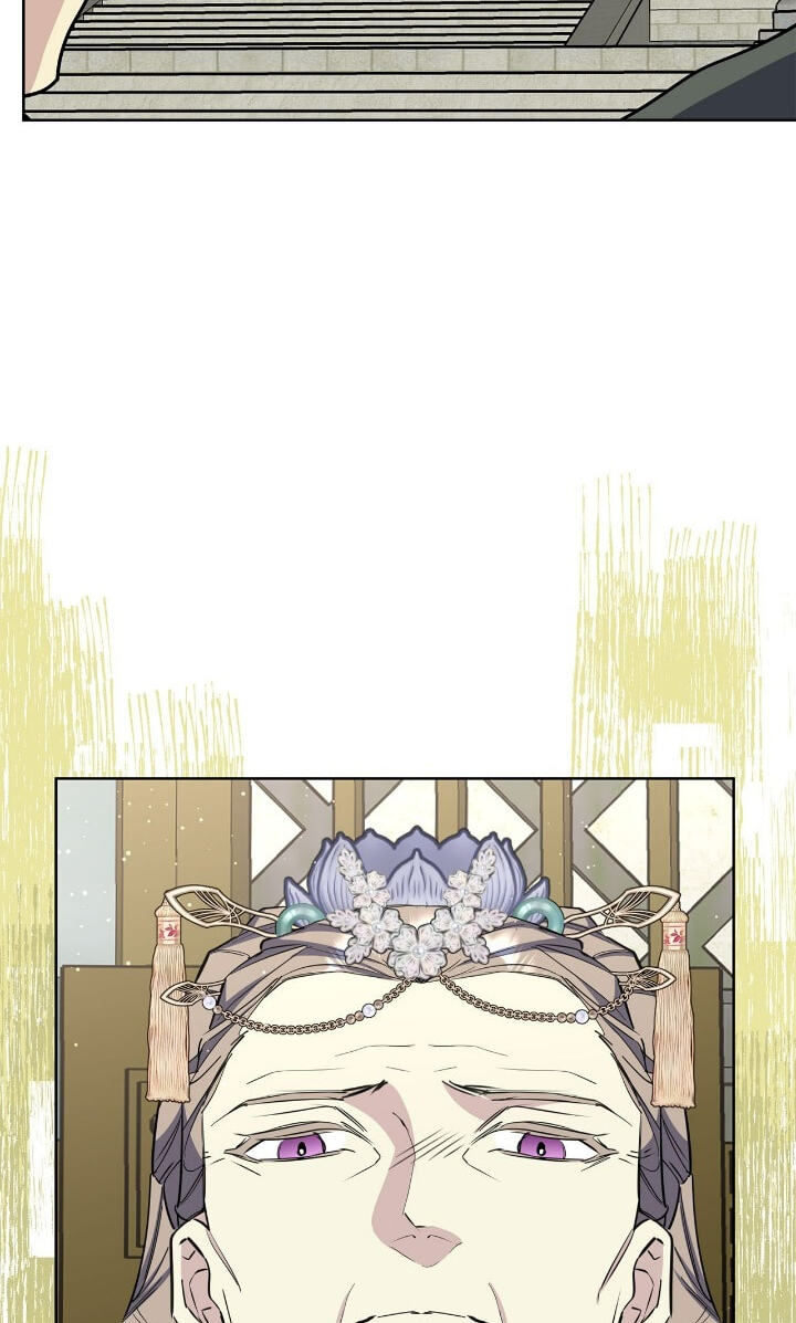The Wild Flower of the Palace Chapter 48 page 111 - 
