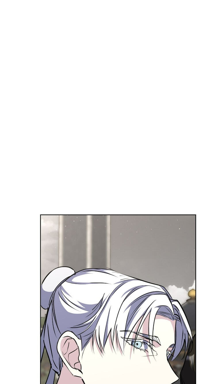 The Wild Flower of the Palace Chapter 48 page 118 - 