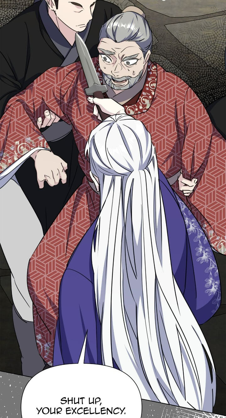 The Wild Flower of the Palace Chapter 48 page 13 - 