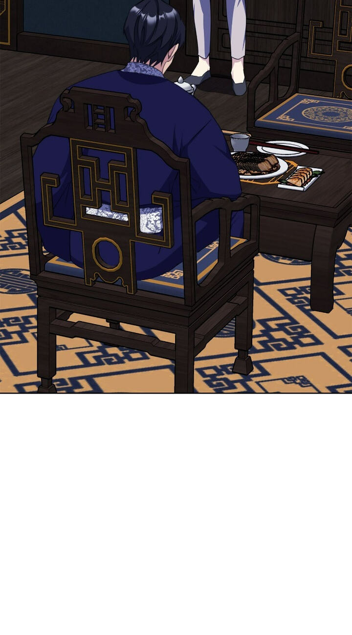 The Wild Flower of the Palace Chapter 48 page 20 - 