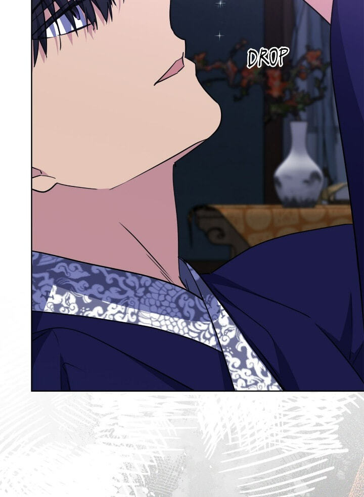 The Wild Flower of the Palace Chapter 48 page 24 - 