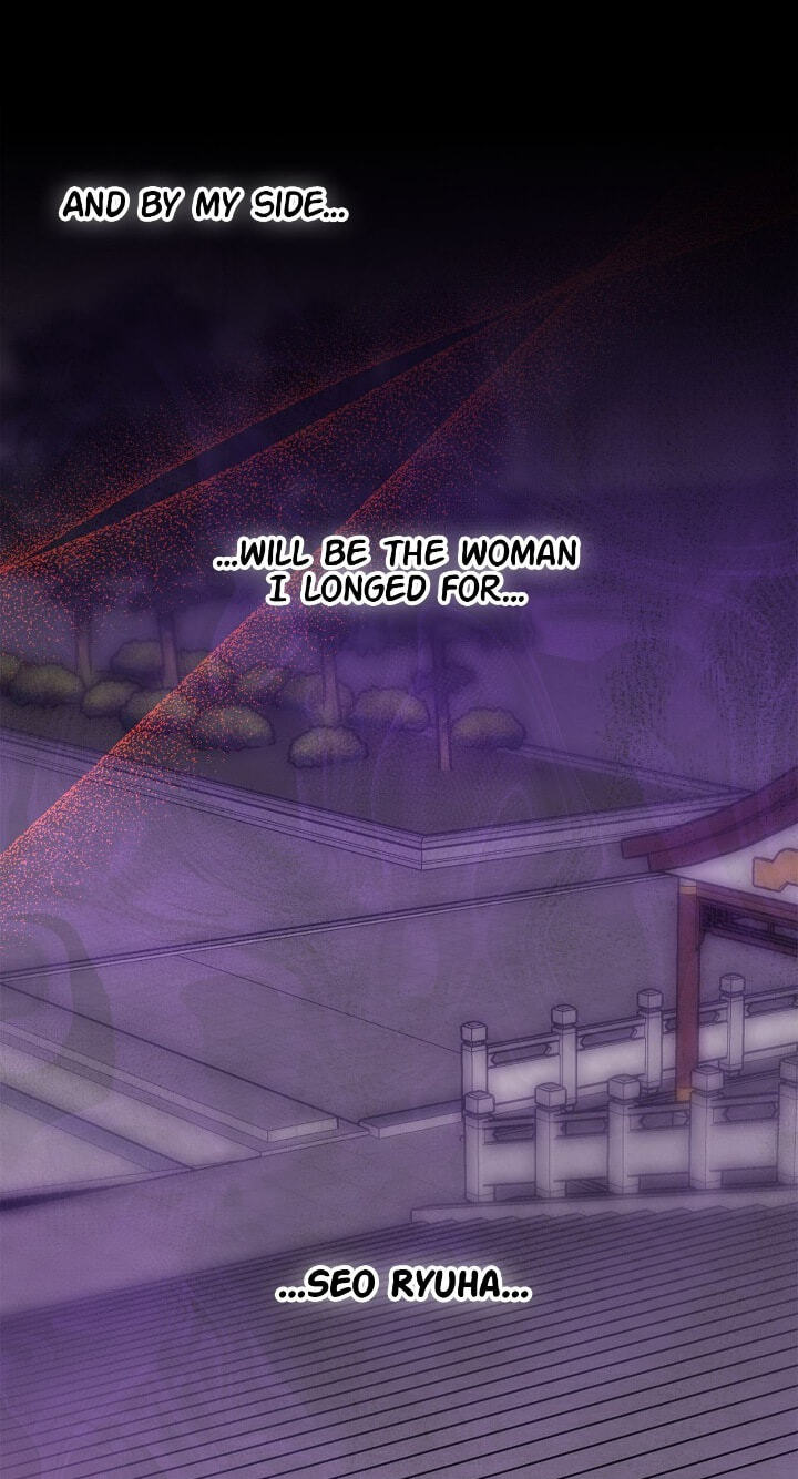 The Wild Flower of the Palace Chapter 48 page 27 - 